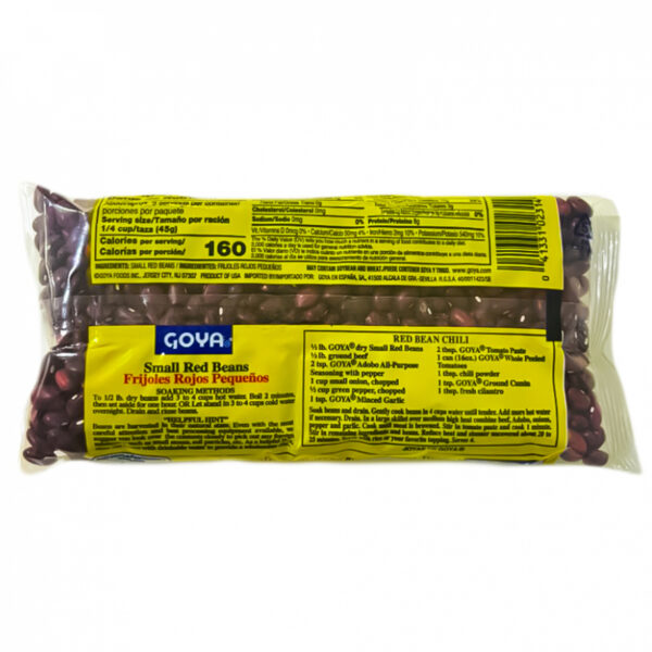 Frijoles Rojos Pequeños Goya (397 g / 14 oz) - Imagen 2